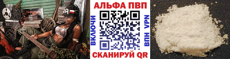 Наркошоп купить Гашиш  Героин  Меф мяу мяу  Кокаин  Дубна