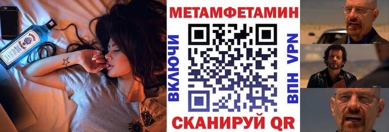 Купить где  Дубна  Amphetamine Premium 