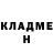 МЕТАДОН кристалл Teita Cat