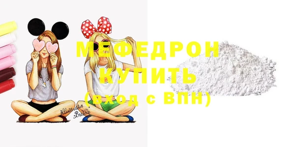гашишное масло Каменка