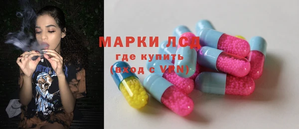 MDMA Premium VHQ Каменск-Шахтинский