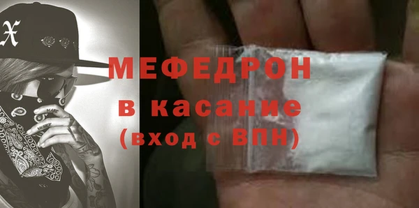 гашишное масло Каменка