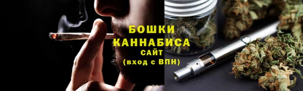 MDMA Premium VHQ Каменск-Шахтинский