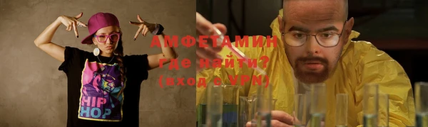 наркотики Инта