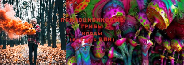 MDMA Premium VHQ Каменск-Шахтинский