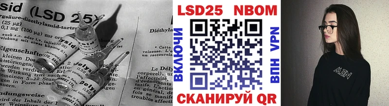 Купить где  Дубна  Лсд 25 экстази ecstasy 